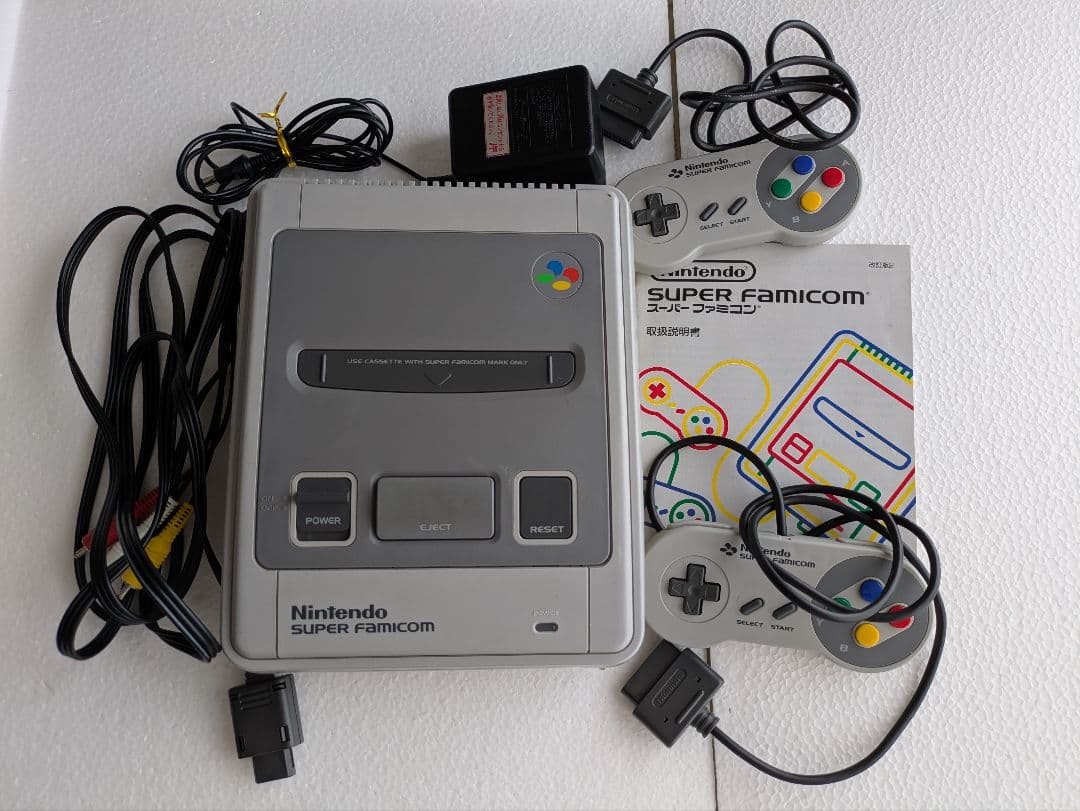 Consoles Nintendo Super Famicom