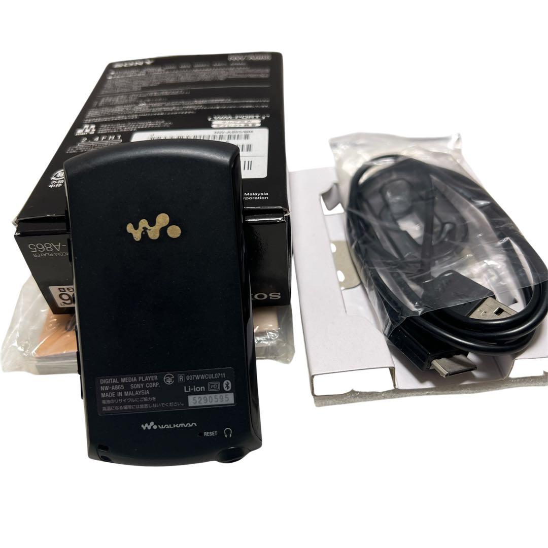 Sony Digital Audio Players Walkman Nb-A865 Bluetooth