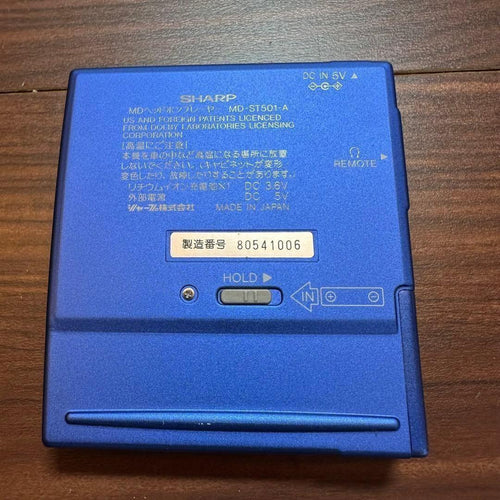 Sharp Portable Md Players Md-St501-A 5538