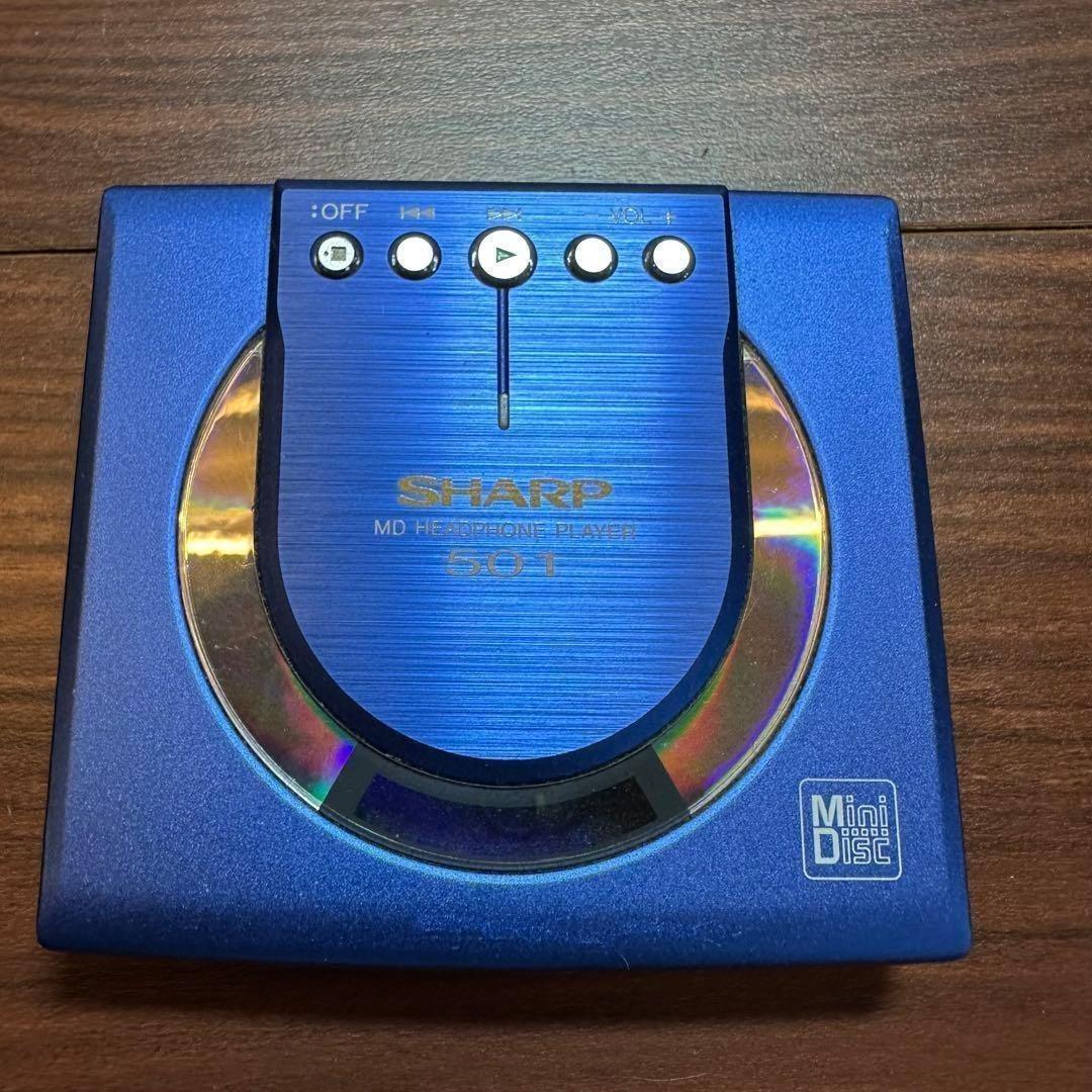 Sharp Portable Md Players Md-St501-A 5538