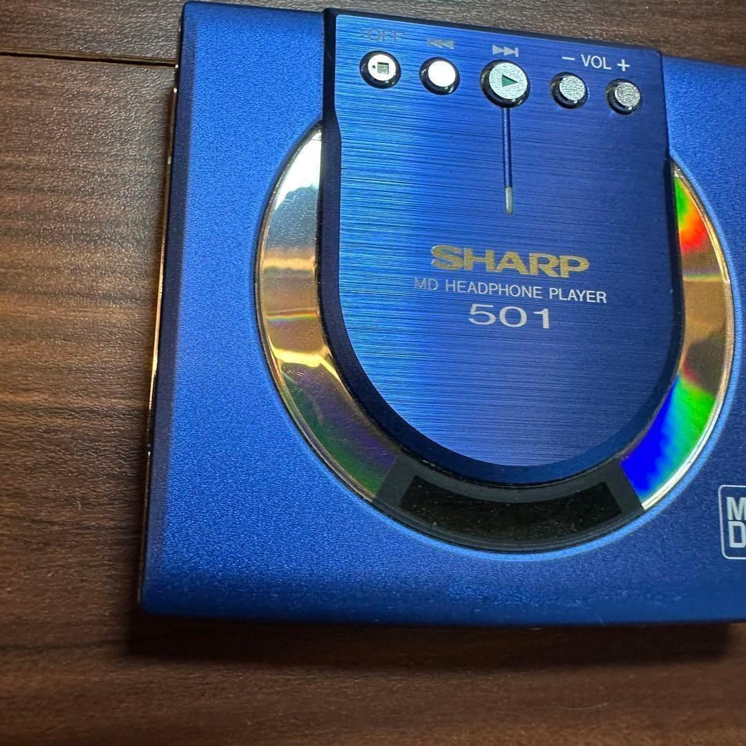 Sharp Portable Md Players Md-St501-A 5538