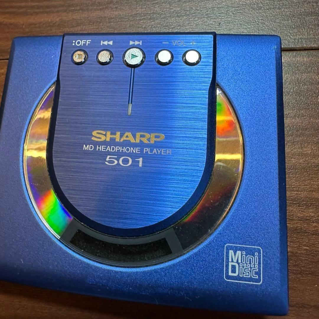 Sharp Portable Md Players Md-St501-A 5538