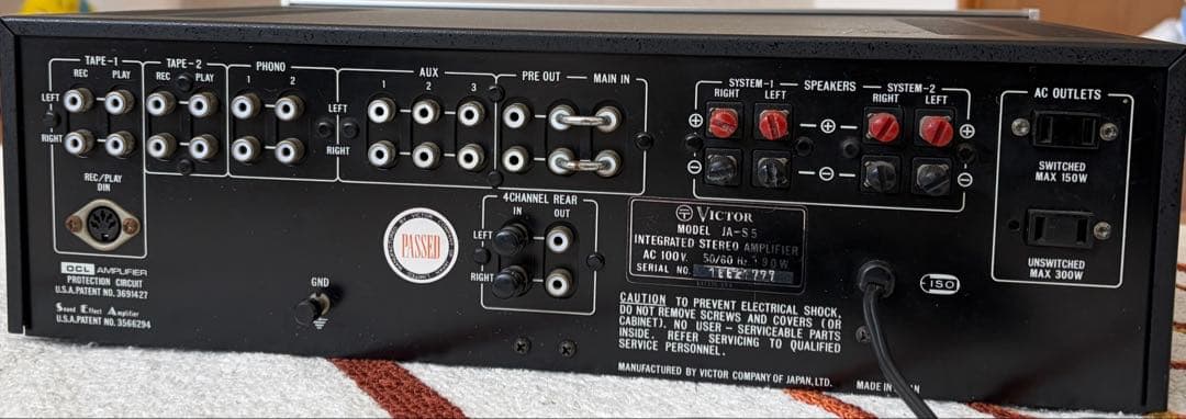 Victor Integrated Amplifiers Stereo Amplifier Ja-S5