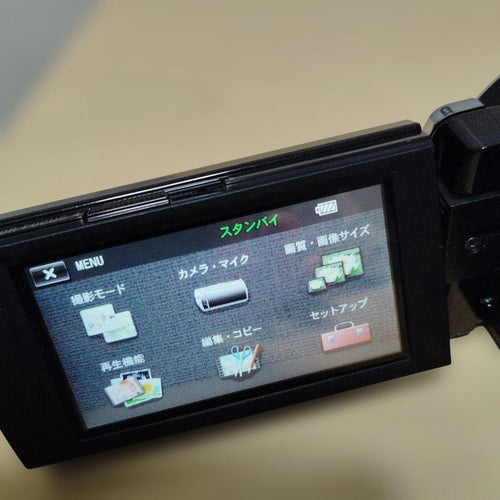 Sony Video Cameras Hdr Pj210