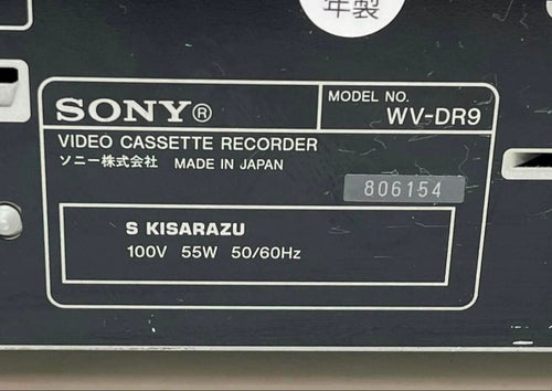 Sony Vhs Players Vcrs Wv-Dr9 2000