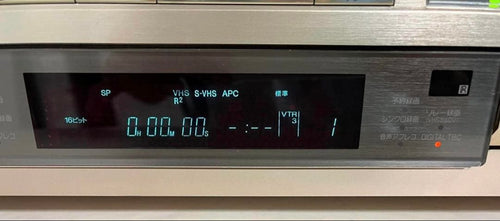 Sony Vhs Players Vcrs Wv-Dr9 2000