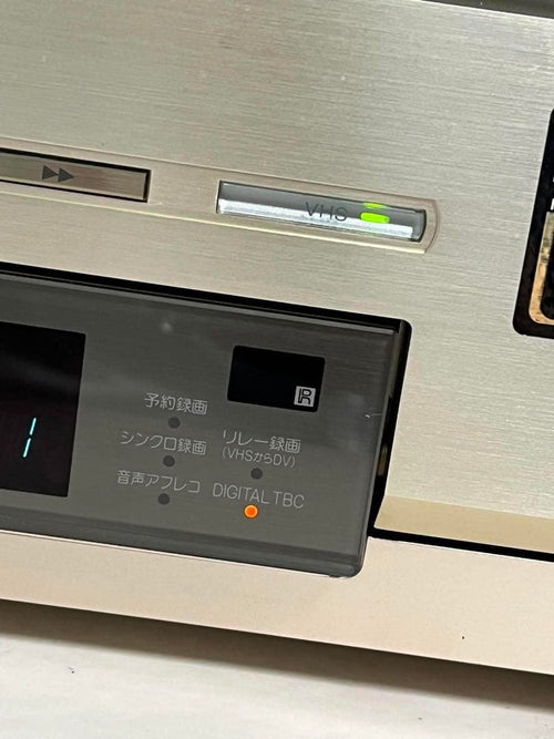 Sony Vhs Players Vcrs Wv-Dr9 2000