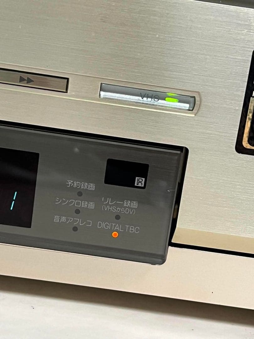 Sony Vhs Players Vcrs Wv-Dr9 2000