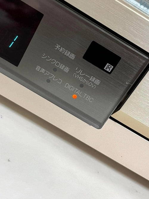 Sony Vhs Players Vcrs Wv-Dr9 2000