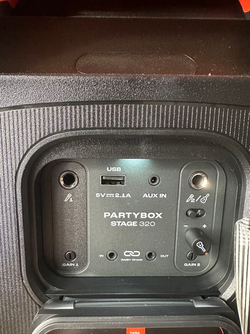 Jbl Wireless Speaker Partybox Stage 320