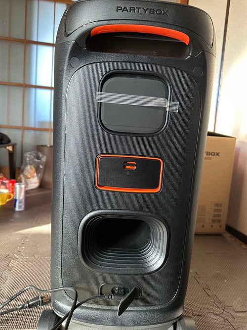 Jbl Wireless Speaker Partybox Stage 320