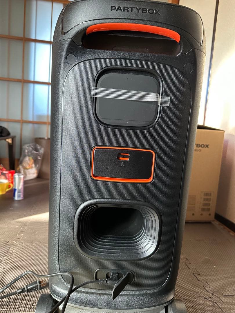 Jbl Wireless Speaker Partybox Stage 320