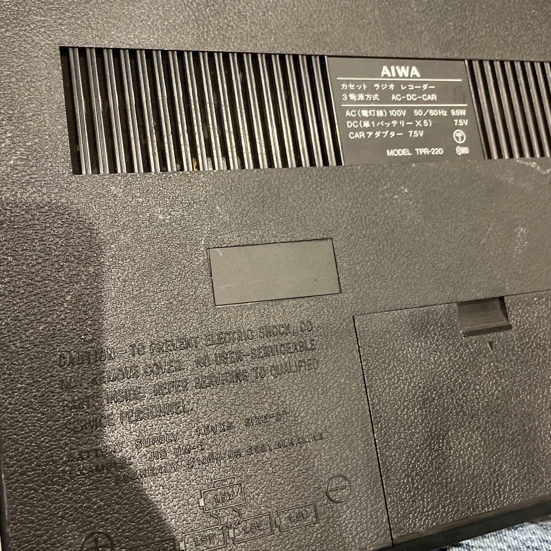 Aiwa Radio And Boombox Tpr-220