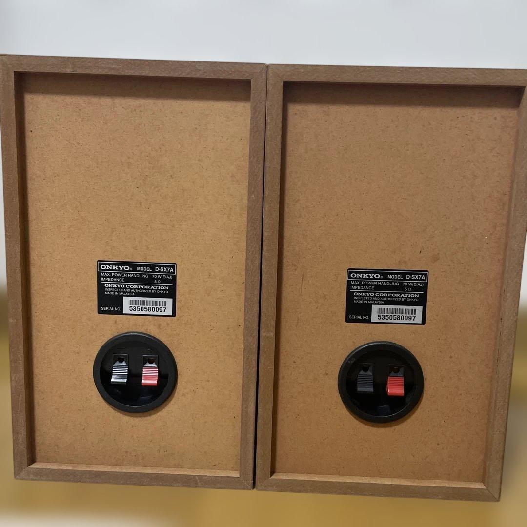 Speaker Onkyo D-Sx7A