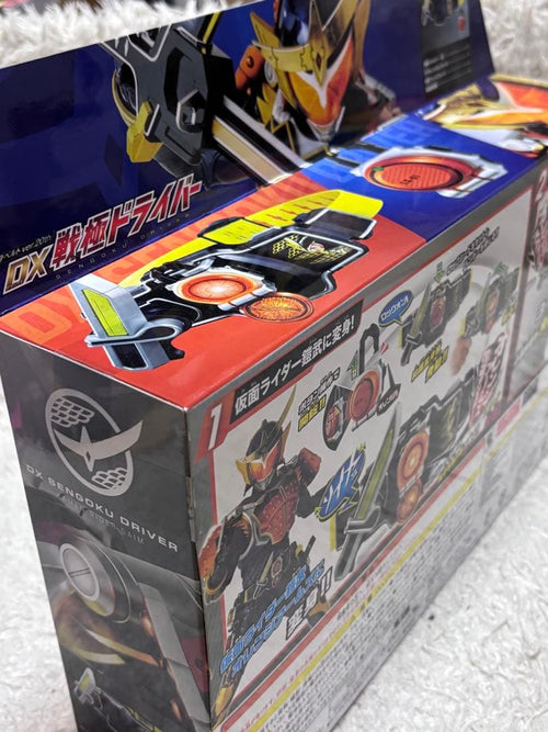 Bandai Kamen Rider Ver.20Th Dx
