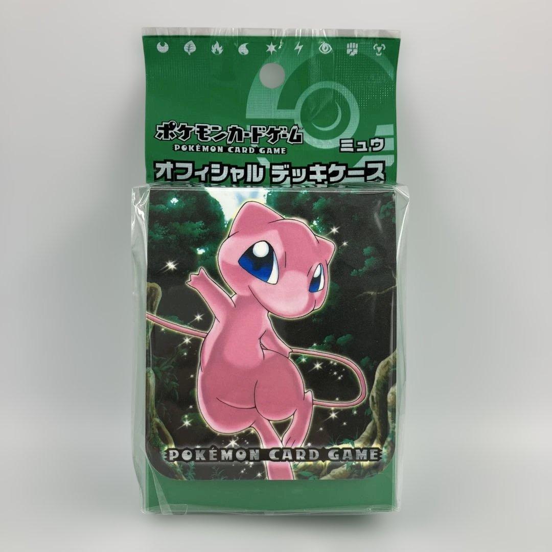Pok Mon Trading Card Game 2005 Ver.