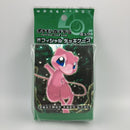 Pok Mon Trading Card Game 2005 Ver.