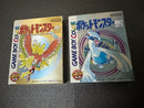 Games 2