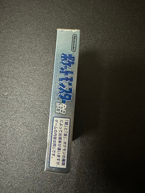 Games 2