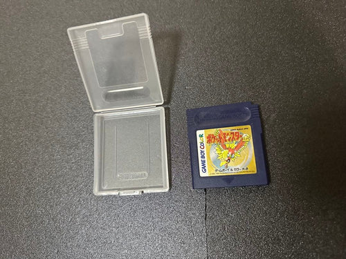 Games 2