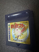 Games 2