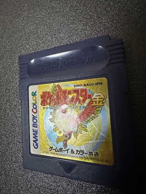 Games 2
