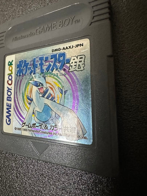 Games 2