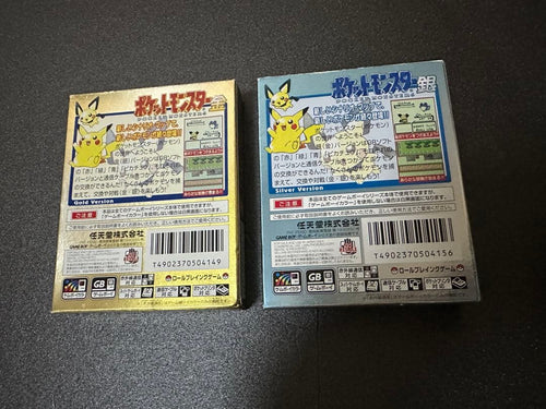 Games 2