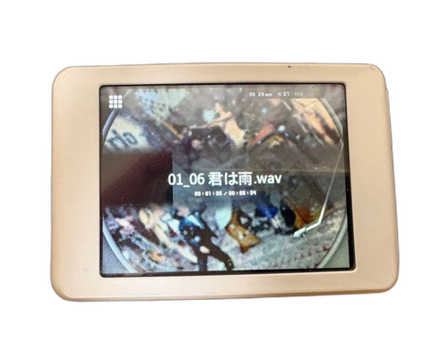 Cowon Others C2 16Gb Dap