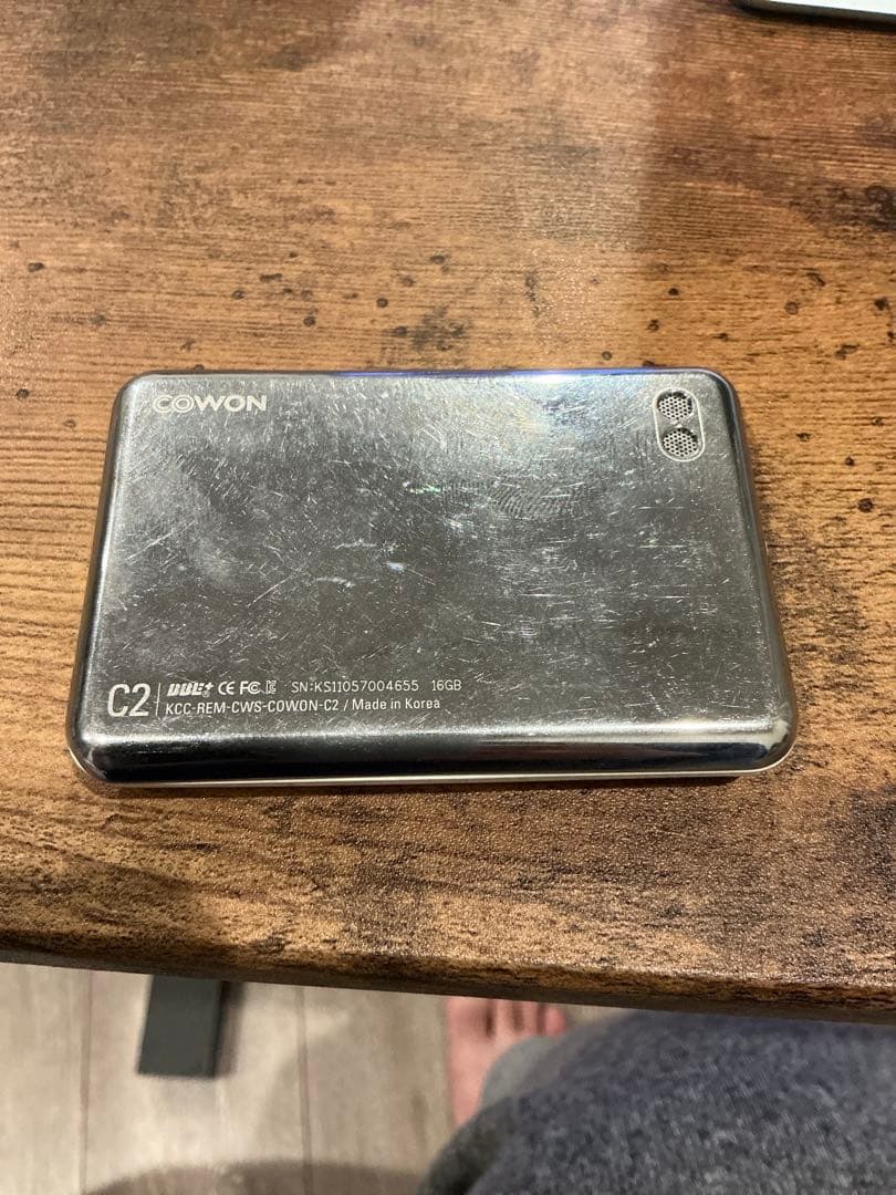 Cowon Others C2 16Gb Dap