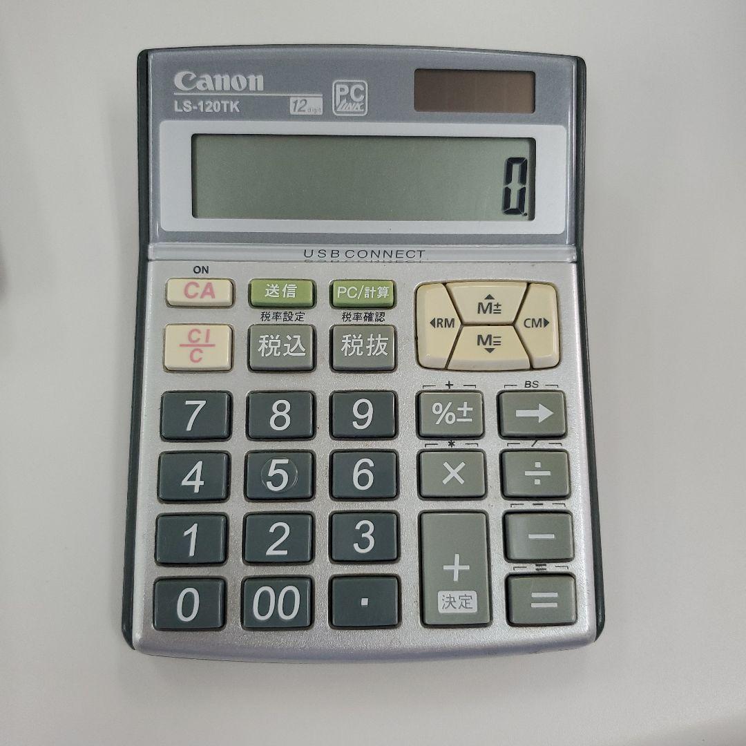 Canon Calculator Ls-120Tk Usb