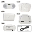 Ohm Radio And Boombox Audiocomm Cd Rcd-720T 03-5045