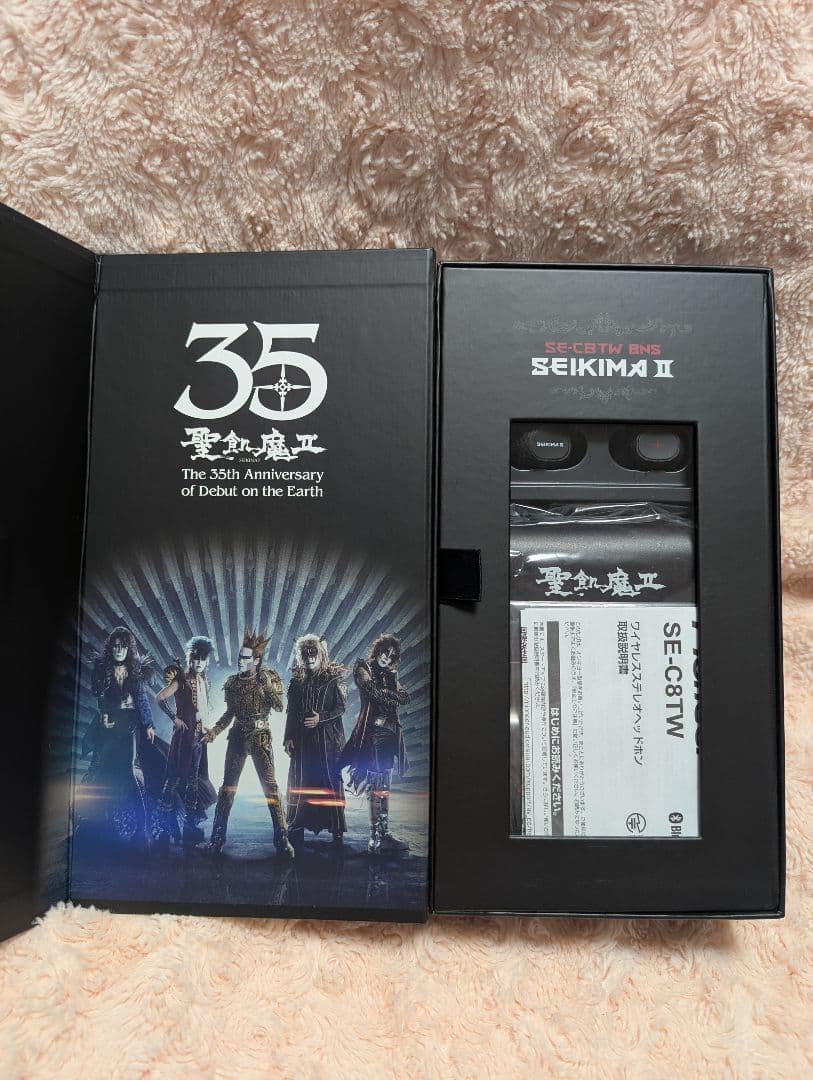 Onkyo Wireless Earphone Ii 35