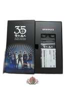 Onkyo Wireless Earphone Ii 35