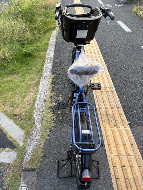 Bicycles With Child Seats 078 Yamaha 8.7Ah