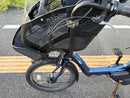 Bicycles With Child Seats 078 Yamaha 8.7Ah