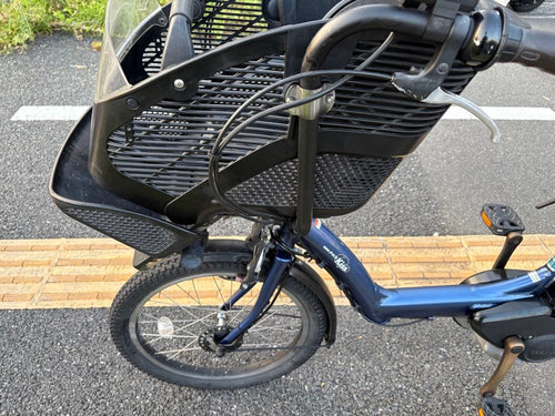 Bicycles With Child Seats 078 Yamaha 8.7Ah
