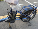 Bicycles With Child Seats 078 Yamaha 8.7Ah