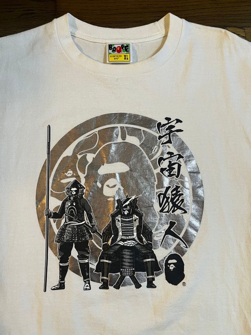 A Bathing Ape T-Shirts Bape T