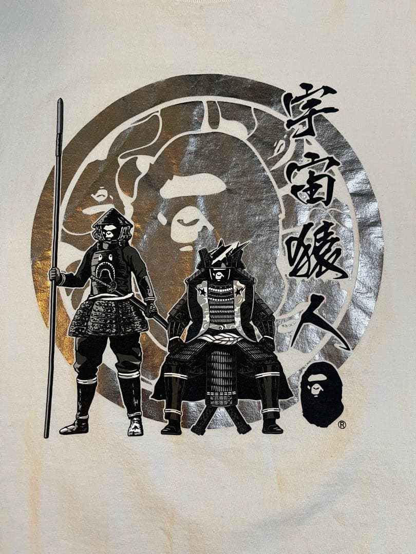 A Bathing Ape T-Shirts Bape T