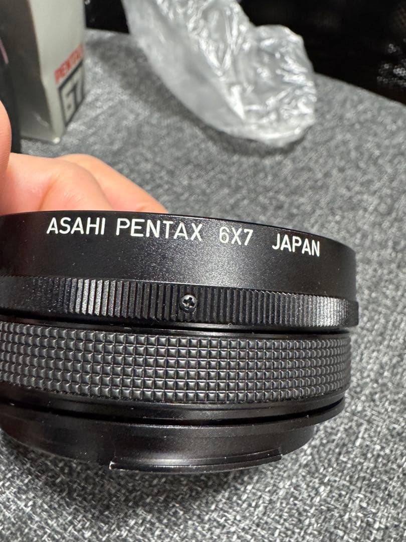 Pentax Others 67