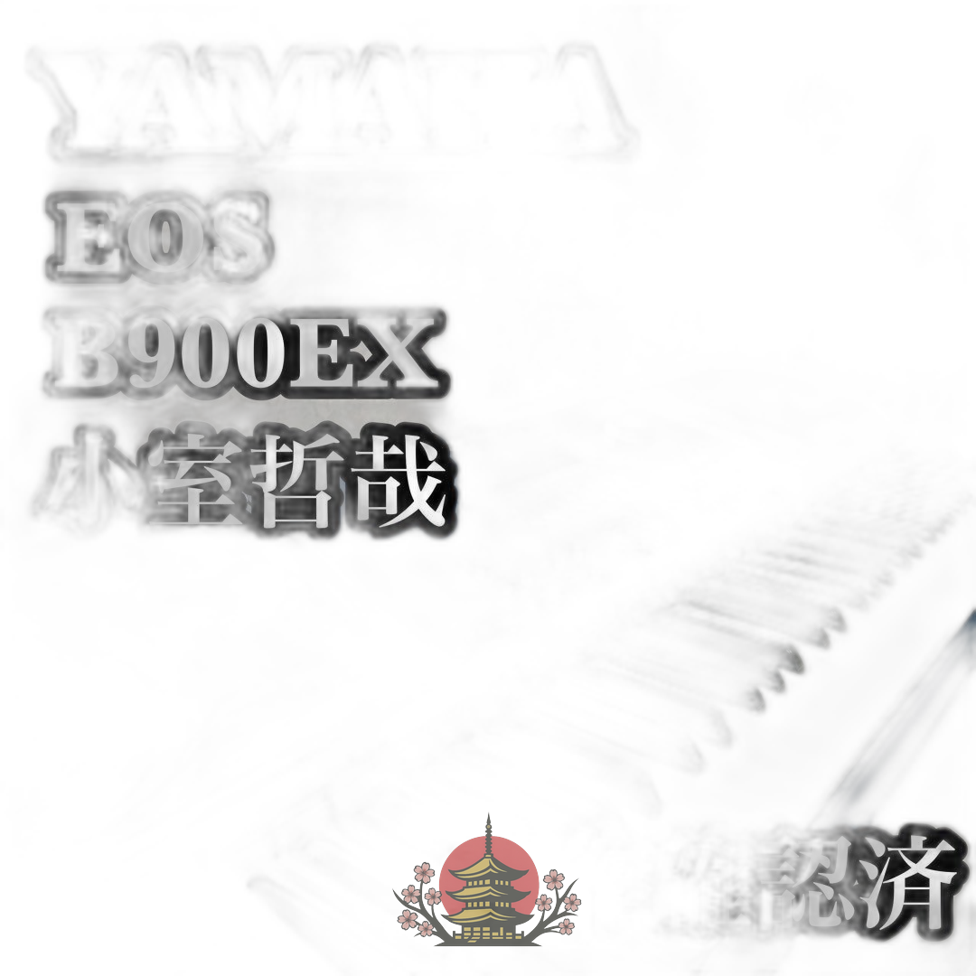 Yamaha Others Eos B900Ex