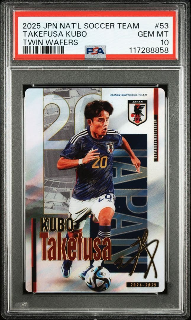 World Soccer 2025 Psa 10 #53