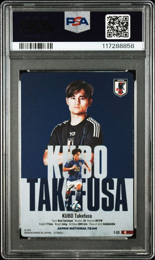 World Soccer 2025 Psa 10 #53