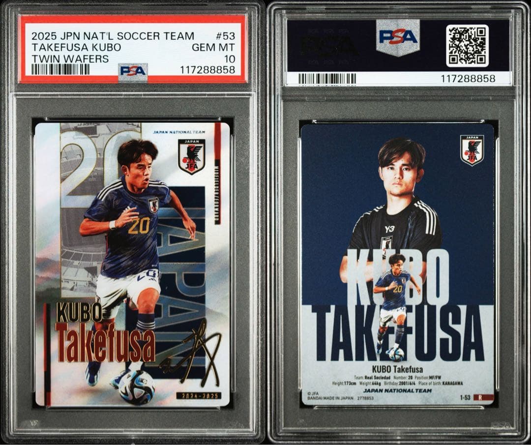 World Soccer 2025 Psa 10 #53