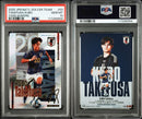 World Soccer 2025 Psa 10 #53