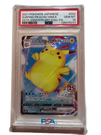 Pok Mon Pokemon Card Game Vmax Rrr S8A 25Th Anniversary