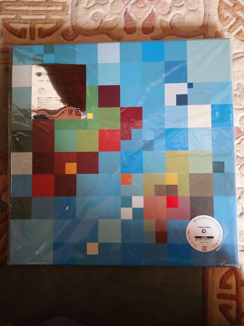 Japanese Music Lp Ymo Us Collector S