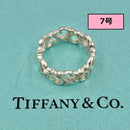Tiffany Rings 7