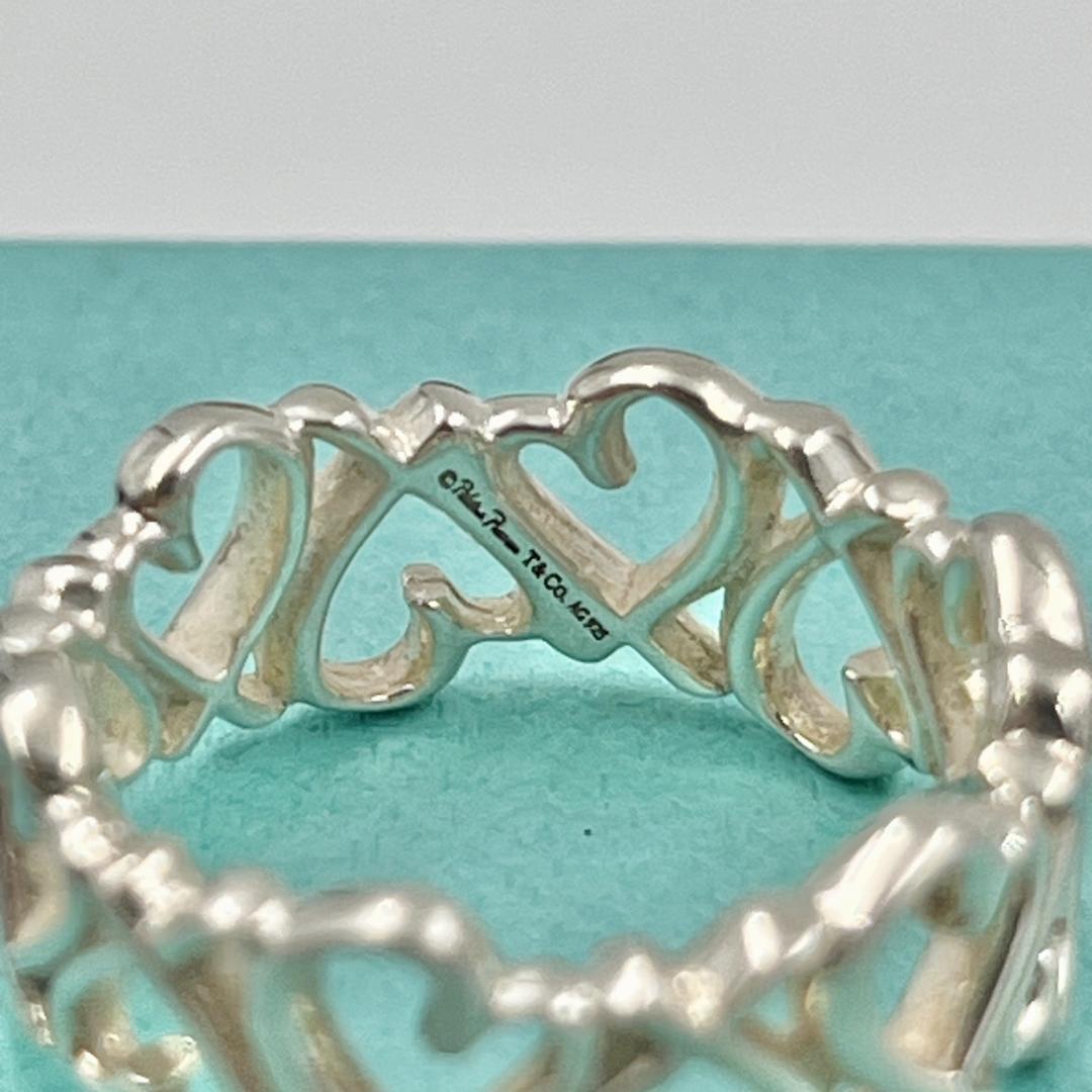 Tiffany Rings 7